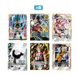 画像4: カメハウスくじ【5900円】  (4)