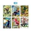 画像3: カメハウスくじ【5900円】  (3)