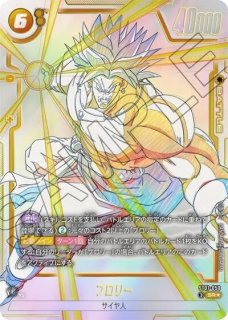 ST01 STORY BOOSTER 01 - カードショップカメハウス