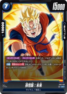 全商品 - カードショップカメハウス